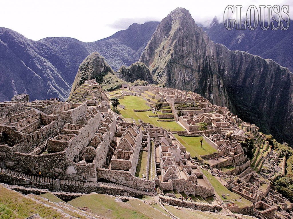 machupicchu paisaje